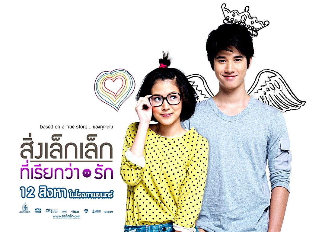 download film thailand crazy little thing called love